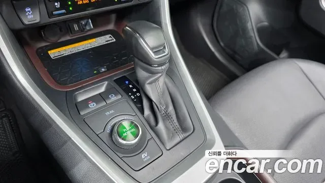 Toyota RAV4 2.5 4WD гибрид, миниатюра 12