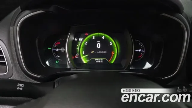 Renault QM6 2.0 LPe LE 2WD, миниатюра 3
