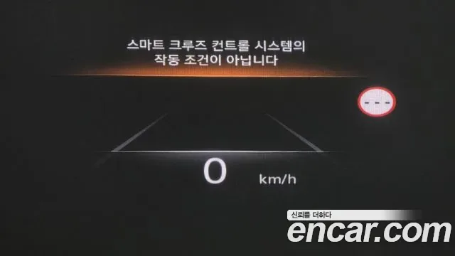 Genesis G80 бензин 2.5 Turbo AWD ( ), миниатюра 23