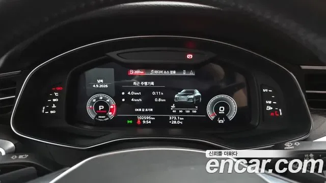 Audi A6 40 TDI Premium, миниатюра 8