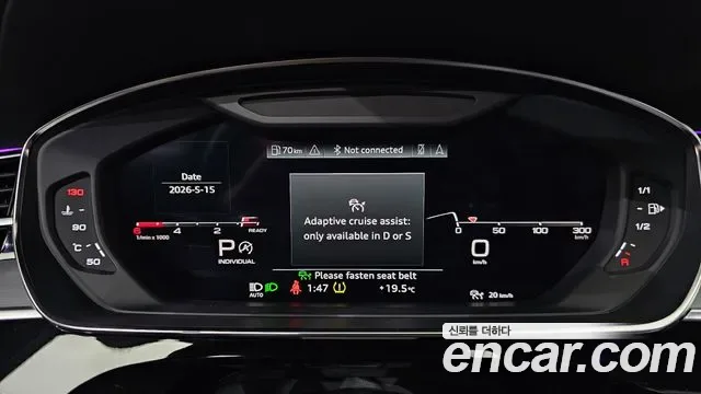 Audi A8 50 TDI Premium LWB, миниатюра 20