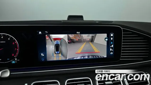 Mercedes-Benz GLE GLE450 4MATIC, миниатюра 18