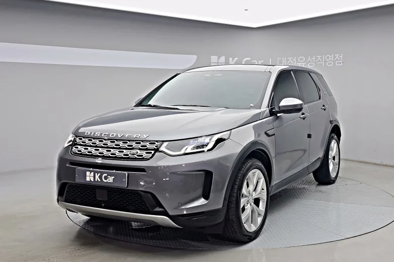 Land Rover Discovery P250 SE