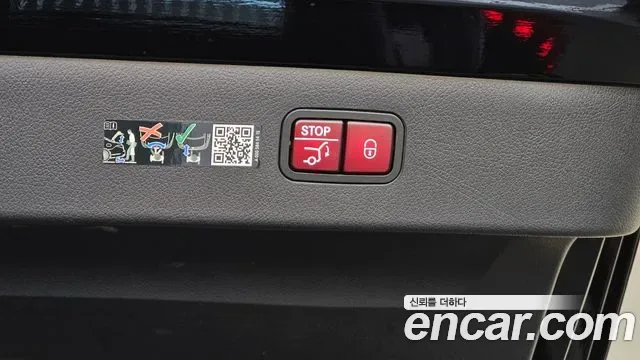 Mercedes-Benz EQS EQS450 4MATIC, миниатюра 4