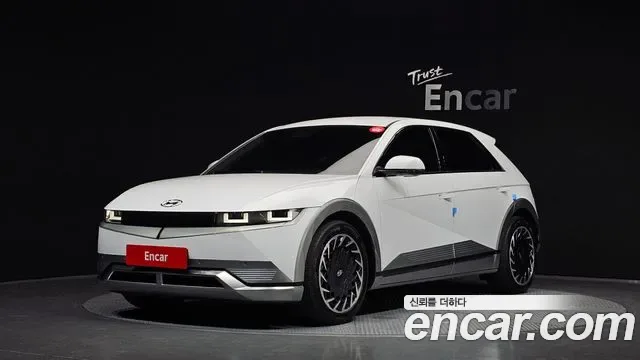 Hyundai Ioniq 5 Prestige, миниатюра 15