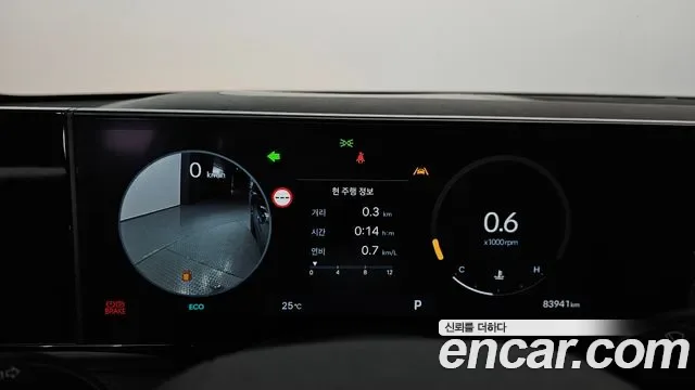 Hyundai Grandeur 3.5 LPG 2WD Premium, миниатюра 12