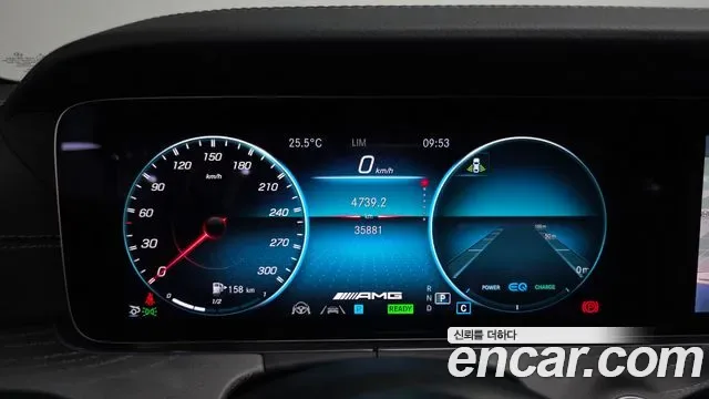 Mercedes-Benz AMG GT 4 43 4MATIC+, миниатюра 30