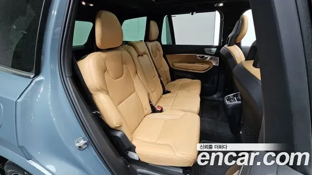 Volvo XC90 B6, миниатюра 24