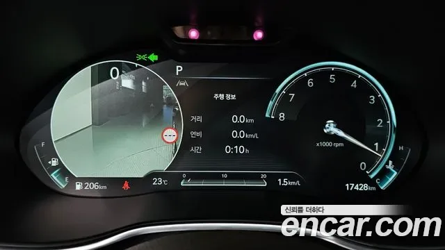 Genesis G80 бензин 2.5 Turbo AWD ( ), миниатюра 28
