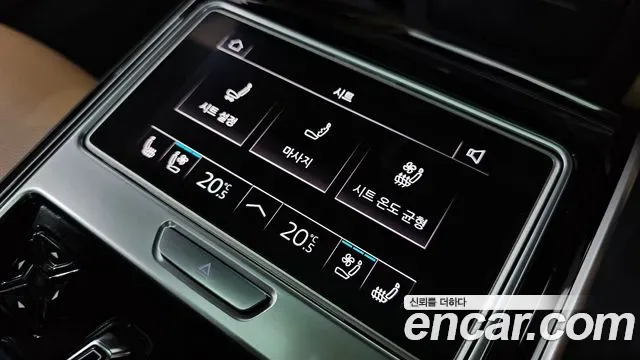 Audi A8 55 TFSI LWB, миниатюра 27