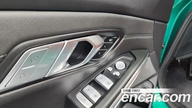 BMW M3 M xDrive, миниатюра 11