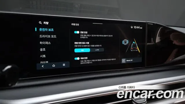 Hyundai Grandeur 2.5 бензин 2WD Premium, миниатюра 24