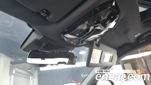 BMW 5 (G60) 523d xDrive M, миниатюра 23