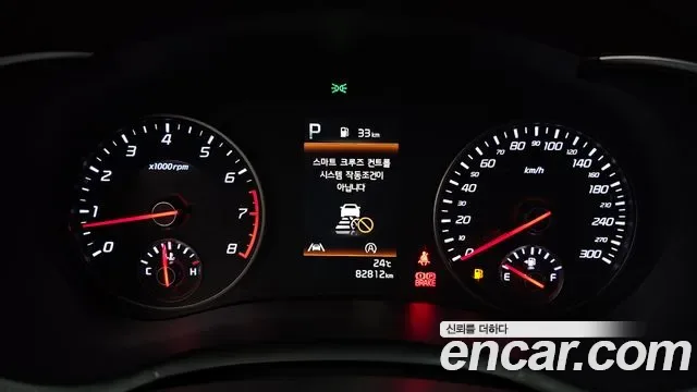 Kia Stinger, миниатюра 13