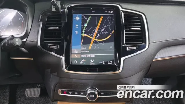 Volvo XC90 B6, миниатюра 11