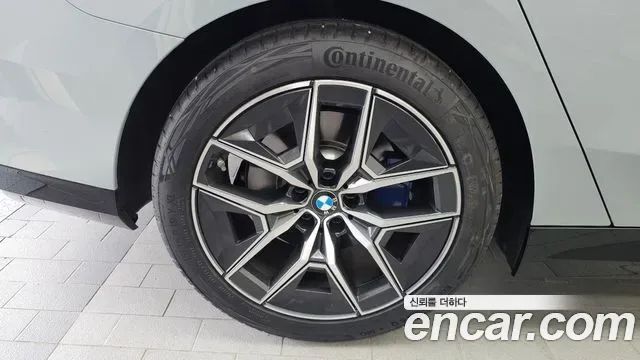 BMW 5 (G60) 520i M, миниатюра 12