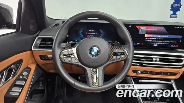 BMW 3 (G20) 320i M, миниатюра 26