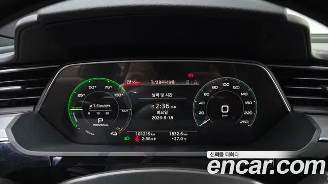 Audi e-, миниатюра 19