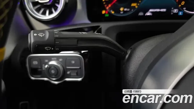 Mercedes-Benz CLA AMG CLA 45 S 4MATIC+, миниатюра 23