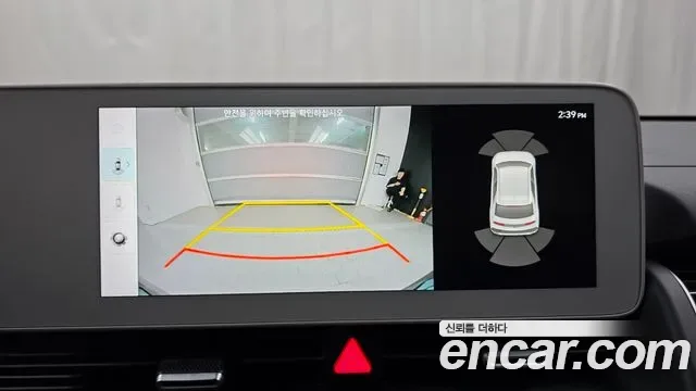 Hyundai Ioniq 5, миниатюра 12