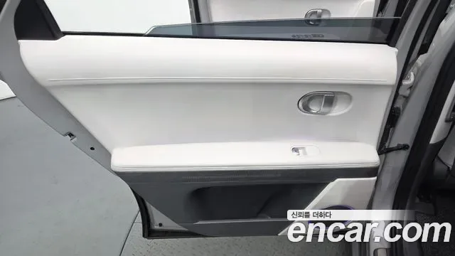 Hyundai Ioniq 5 Prestige, миниатюра 17