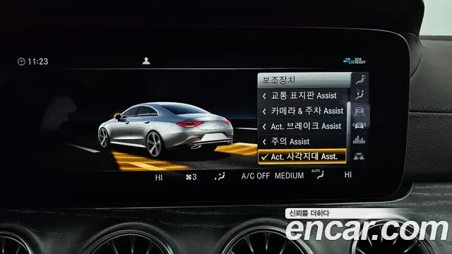 Mercedes-Benz CLS CLS450 4MATIC AMG Line, миниатюра 13