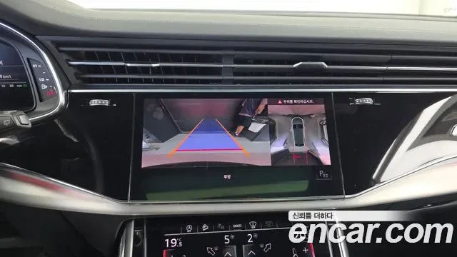 Audi Q8 55 TFSI Premium, миниатюра 15