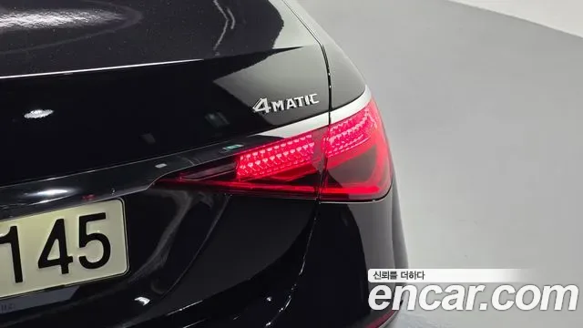 Mercedes-Benz S-Class S450L 4MATIC, миниатюра 23