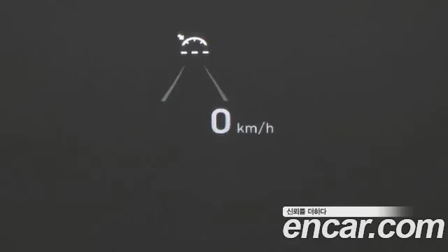 Hyundai Palisade дизель 2.2 2WD Calligraphy, миниатюра 30