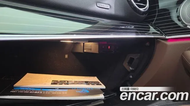 Mercedes-Benz E-Class E450 4MATIC, миниатюра 20