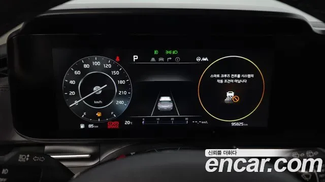 Kia Carnival дизель 9 мест Signature, миниатюра 22