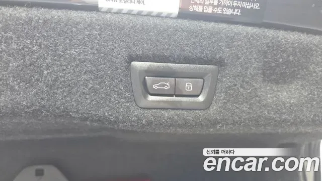 BMW 5 (G60) 530i xDrive, миниатюра 18