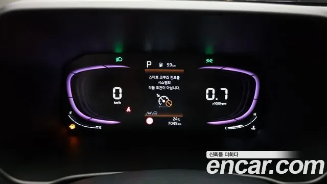 Kia Morning (JA) Signature, миниатюра 26