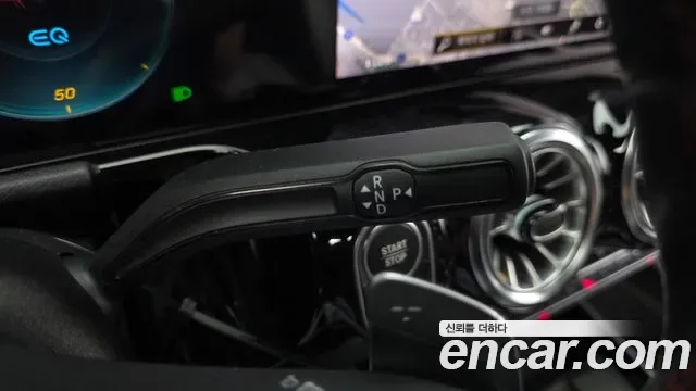 Mercedes-Benz EQA EQA250 AMG, миниатюра 14