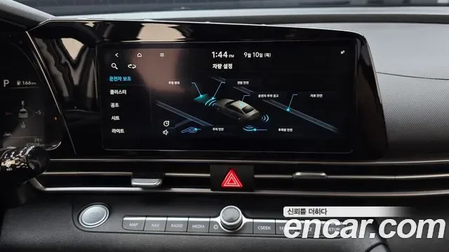 Hyundai Avante (CN7) 1.6 Modern, миниатюра 18