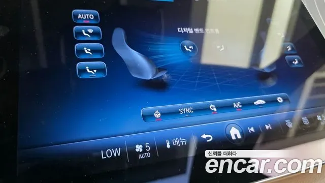 Mercedes-Benz E-Class E450 4MATIC, миниатюра 24