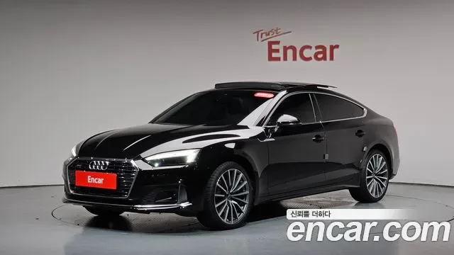 Audi A5 40 TFSI