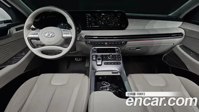 Hyundai The New Palisade дизель 2.2 4WD Calligraphy, миниатюра 24