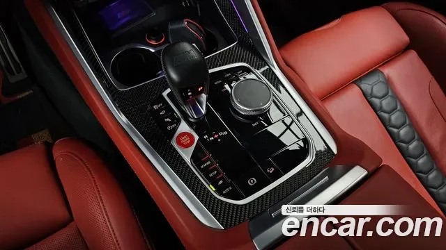 BMW X6M (G06), миниатюра 22