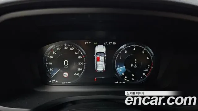 Volvo V60 B5 AWD, миниатюра 6
