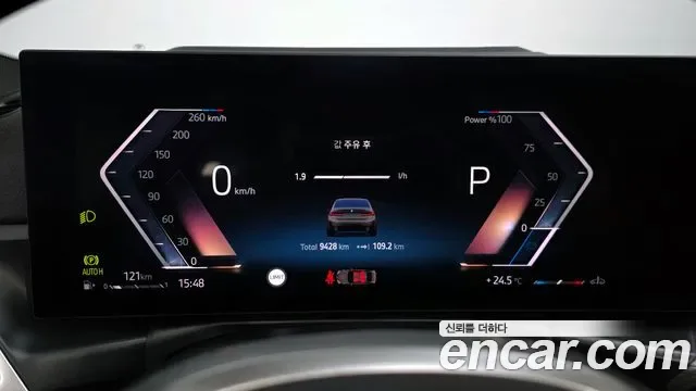 BMW 3 (G20) 320i M, миниатюра 12