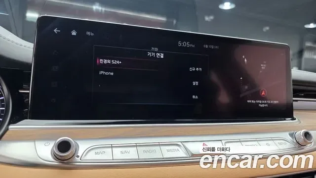 Kia K9 II 3.8 GDI AWD Best Selection I, миниатюра 8