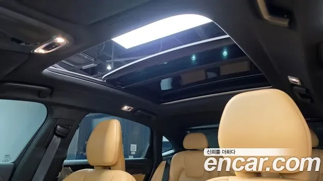 Volvo S90 B6 AWD, миниатюра 13