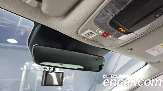 Kia Niro EV, миниатюра 5