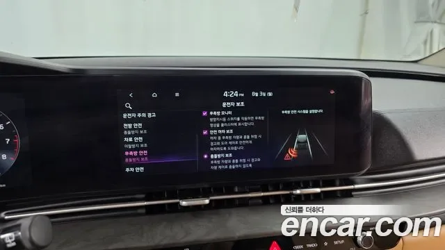 Kia Carnival бензин 9 мест, миниатюра 12
