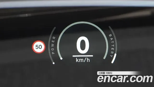 MINI Cooper SE, миниатюра 3