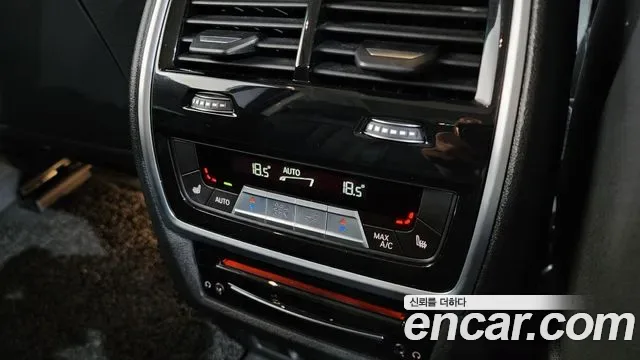 BMW X7 xDrive 30d 7 мест, миниатюра 11