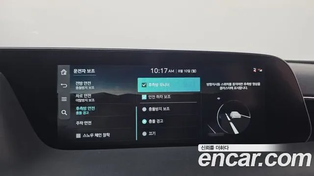Genesis G90 (RS4) бензин 3.5 Turbo AWD ( ), миниатюра 5