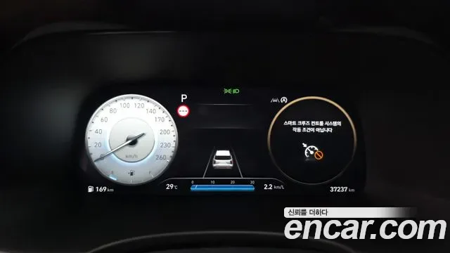Hyundai The New Palisade дизель 2.2 2WD, миниатюра 30