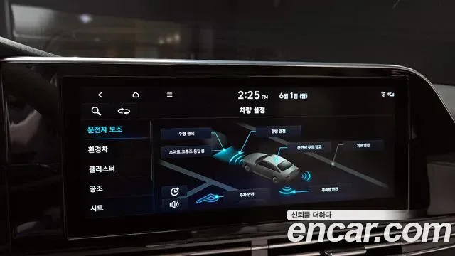Hyundai Grandeur, миниатюра 29
